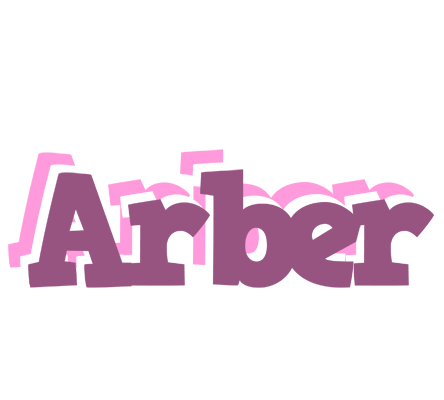 Arber relaxing logo