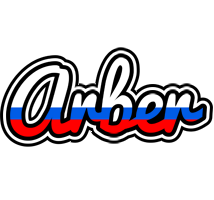 Arber russia logo