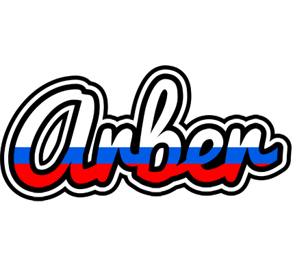 Arber russia logo