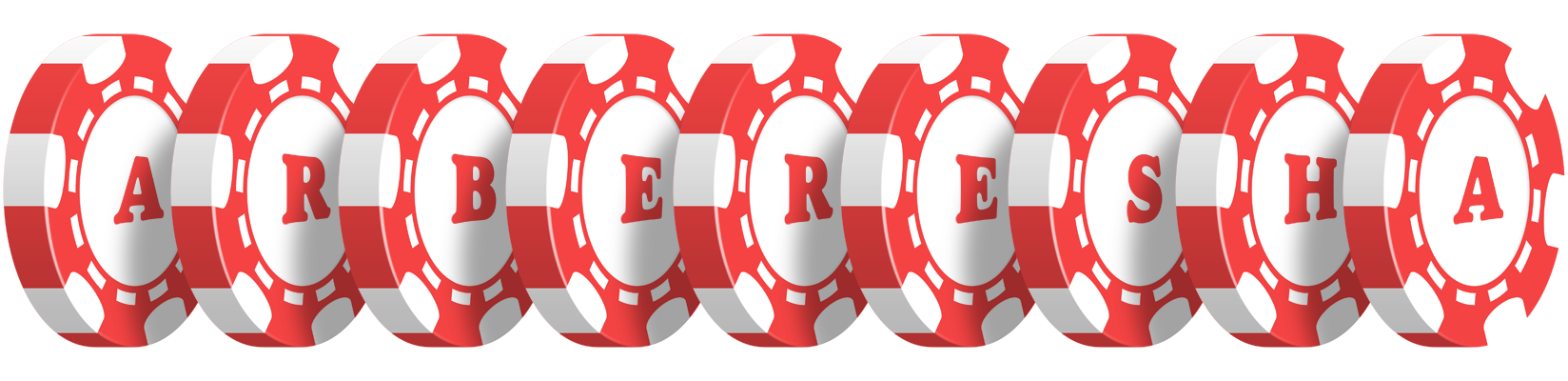 Arberesha chip logo