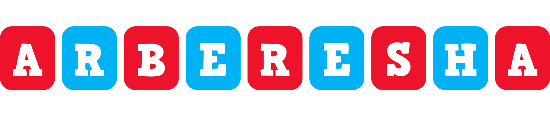 Arberesha diesel logo