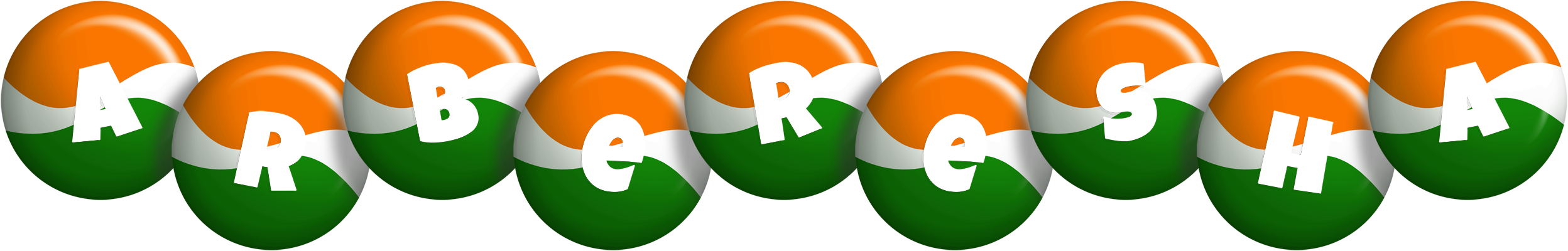 Arberesha india logo