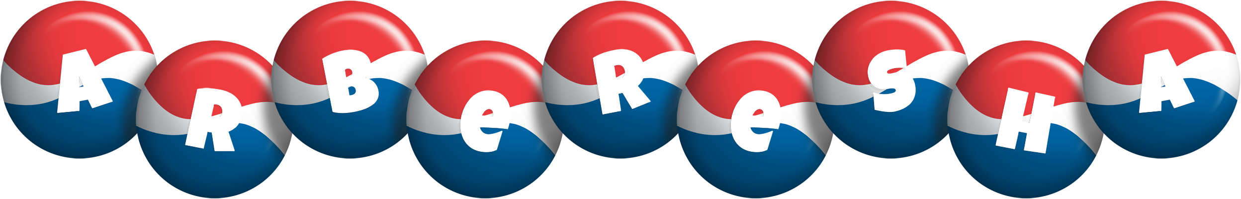 Arberesha paris logo
