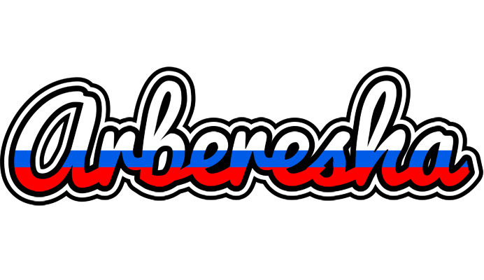 Arberesha russia logo