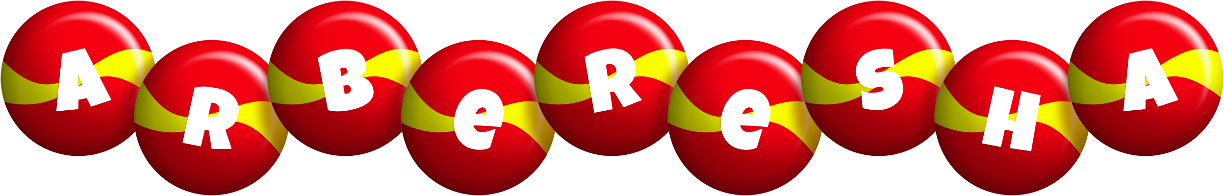 Arberesha spain logo