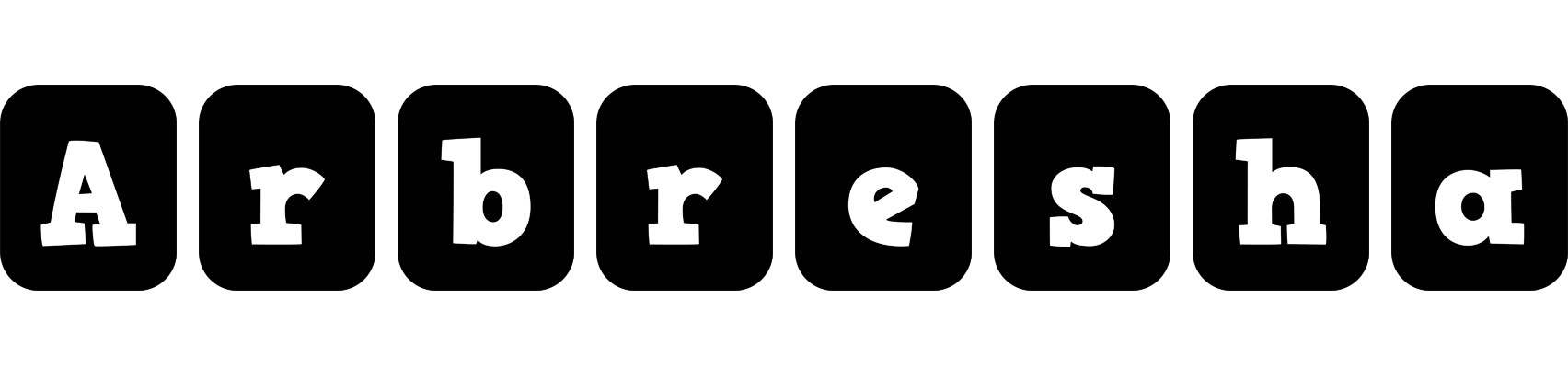 Arbresha box logo
