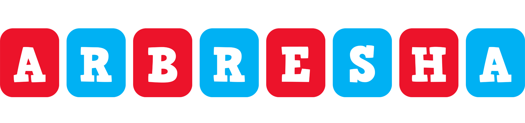 Arbresha diesel logo