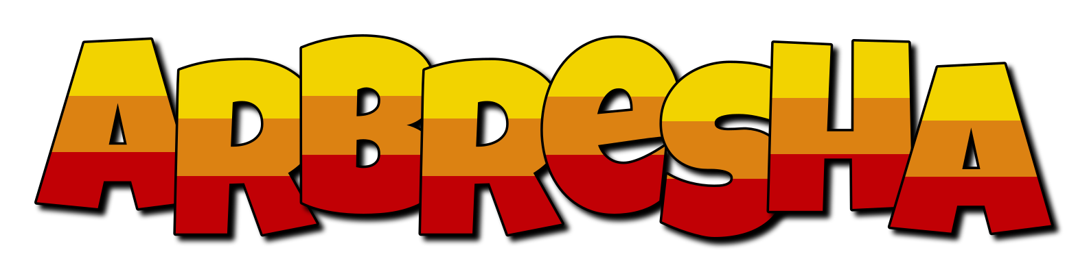 Arbresha jungle logo