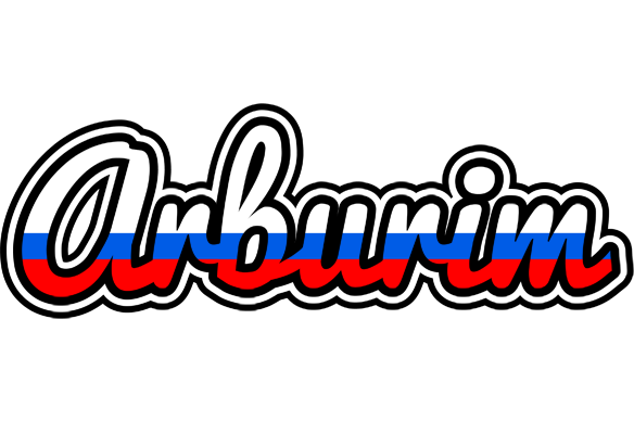 Arburim russia logo