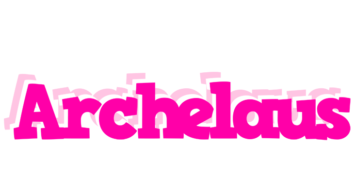 Archelaus dancing logo