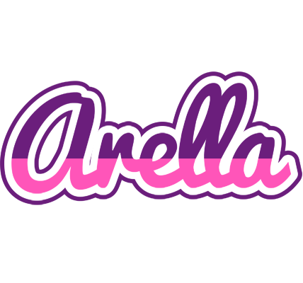 Arella cheerful logo