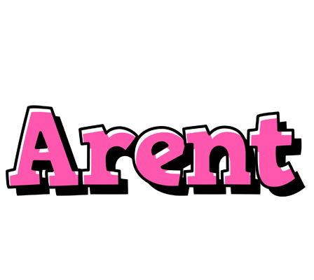 Arent girlish logo