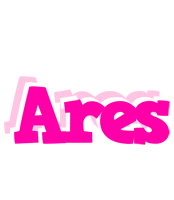 Ares dancing logo