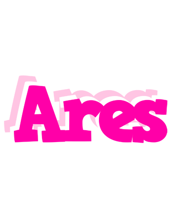 Ares dancing logo