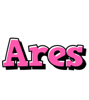 Ares girlish logo