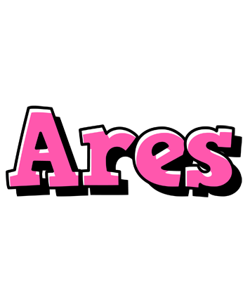 Ares girlish logo