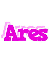 Ares rumba logo