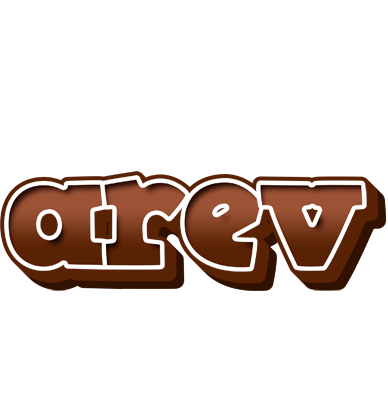 Arev brownie logo