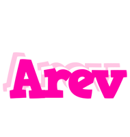 Arev dancing logo