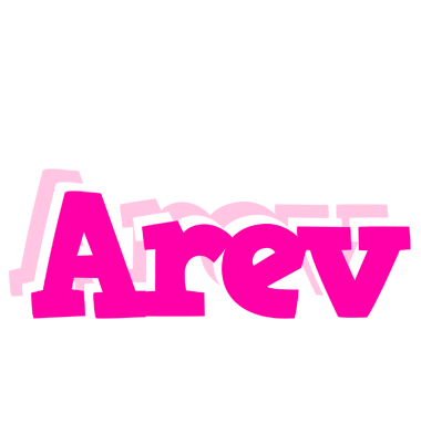 Arev dancing logo