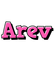 Arev girlish logo