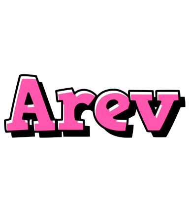 Arev girlish logo