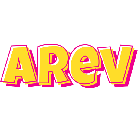 Arev kaboom logo