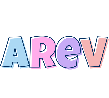 Arev pastel logo