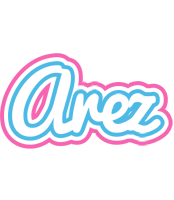 Arez outdoors logo