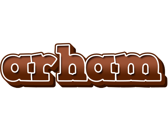 Arham brownie logo