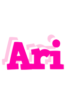 Ari dancing logo