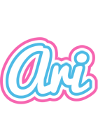 Ari outdoors logo