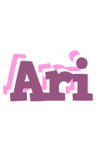 Ari relaxing logo