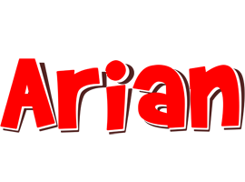Arian basket logo