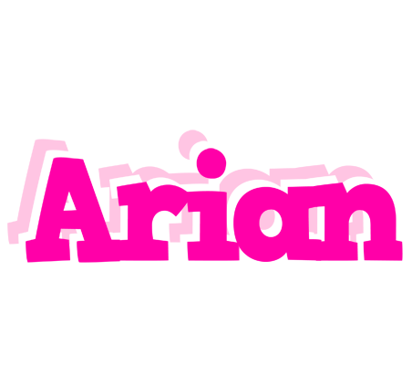 Arian dancing logo