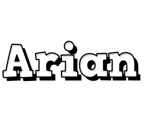 Arian snowing logo