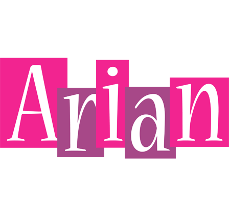 Arian whine logo