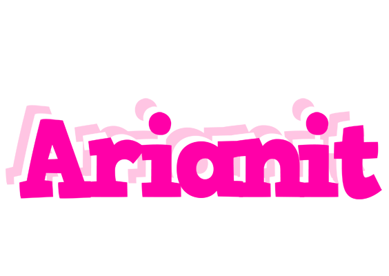 Arianit dancing logo