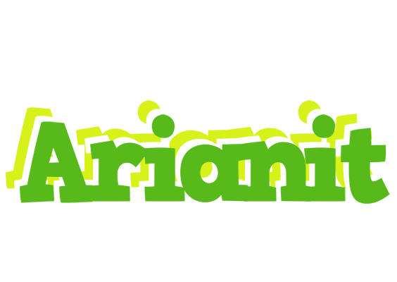 Arianit picnic logo