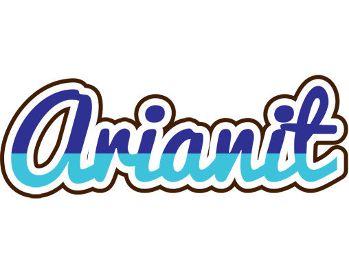 Arianit raining logo