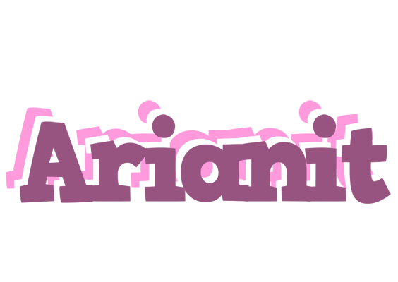 Arianit relaxing logo