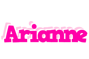 Arianne dancing logo