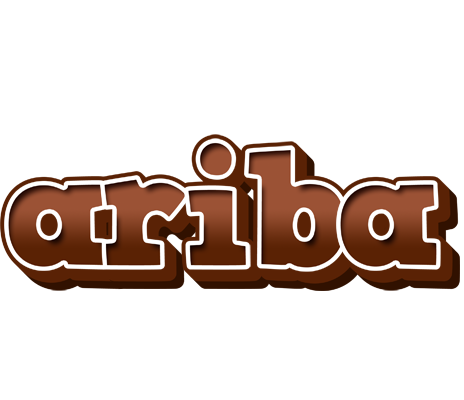 Ariba brownie logo