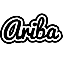 Ariba chess logo