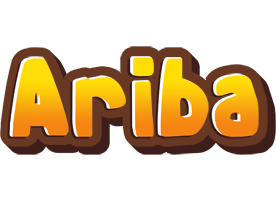 Ariba cookies logo
