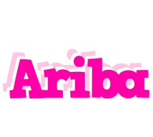 Ariba dancing logo