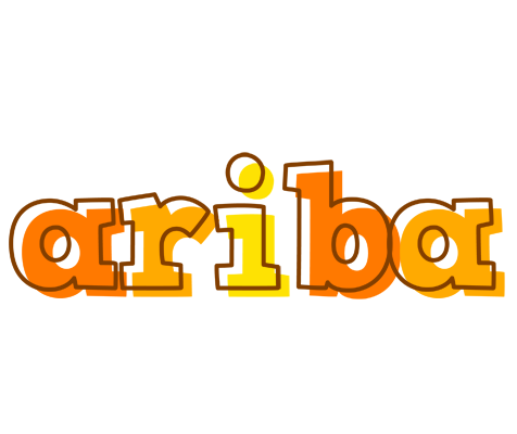 Ariba desert logo