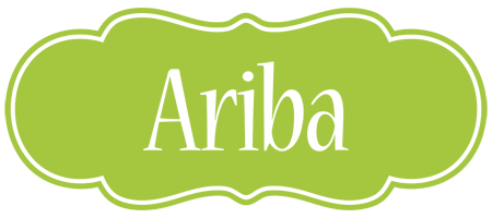 Ariba family logo