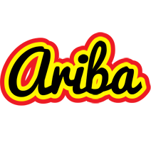 Ariba flaming logo