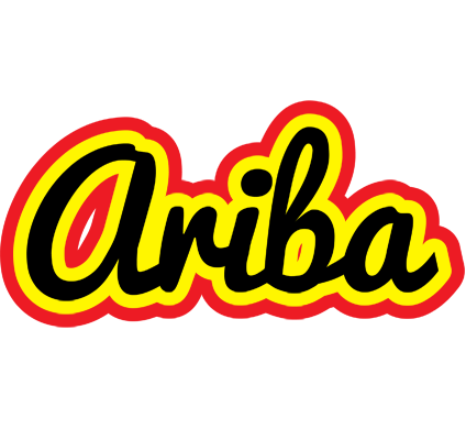 Ariba flaming logo